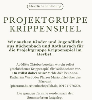 Krippenspiel
