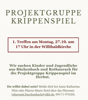 Krippenspiel