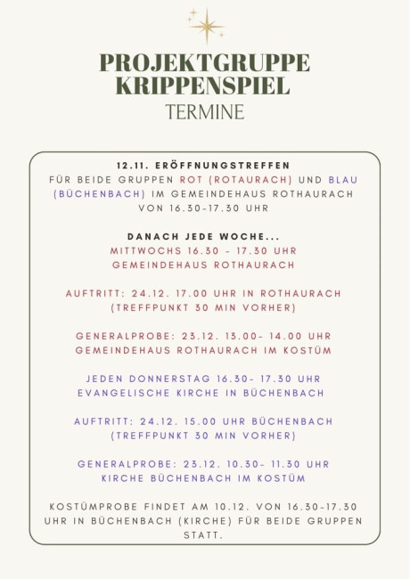 Krippenspiel 2025